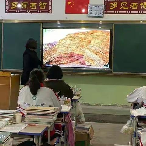 2021年秋季赴界石铺交流轮岗第五周