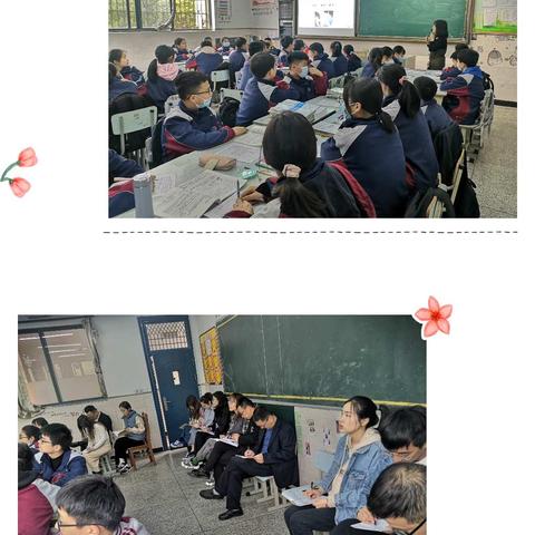 【美丽班级】 阳光总在风雨后，请以坚强化荆棘