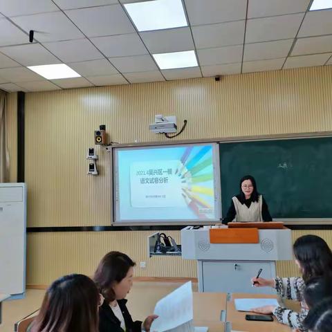 【有理课堂 】聚焦一模 着眼中考—信息技术能力提升2.0培训