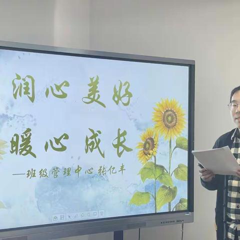 共研、共进、共成长——织里镇中学、漾西学校教育共同体活动推进