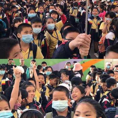 行走中的课堂——417班