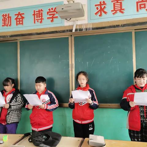 【小舞台—大梦想】阜北小学经典诵读社团活动花絮（十一）