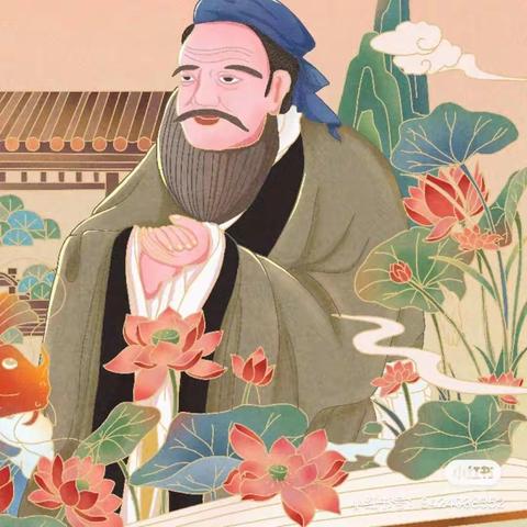 牛小羚羊中队（3.4）——9.28孔子诞辰纪念日