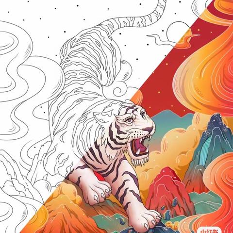 羚羊中队（3.4班）——寒假各项打卡任务之“虎虎”生威