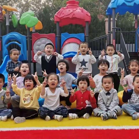 新营小学幼儿园小四班——主题活动小小的我