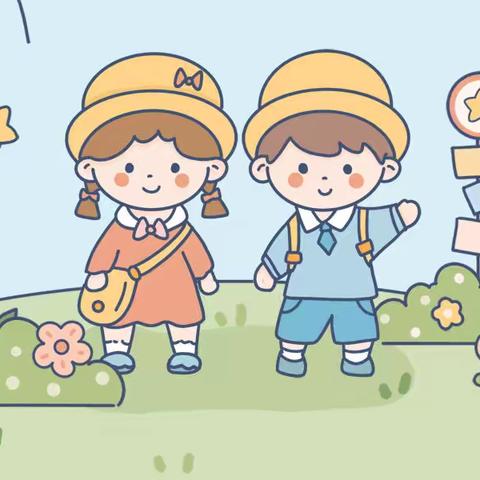 【云端相约，“童”样精彩】——日照市新营小学幼儿园幼儿居家活动指导（十）中班篇