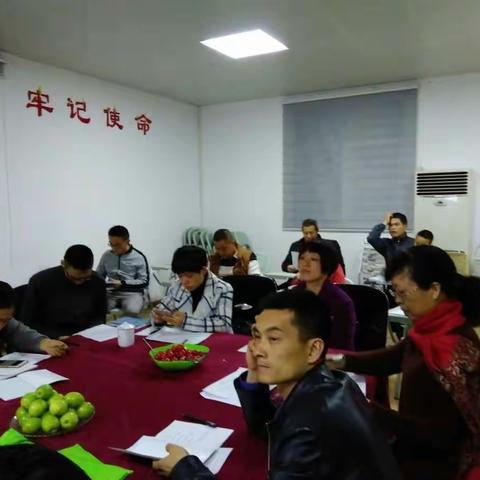 绿洲学习成长小组（第二期）开班典礼&第一课