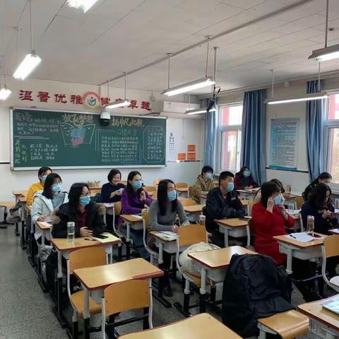 密云一小数学教师梳理1-12册教材系列活动