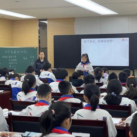 「九一小学」互学互进  高效课堂教研活动