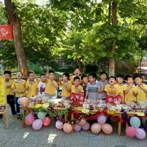 奉献爱心，传递温情❤