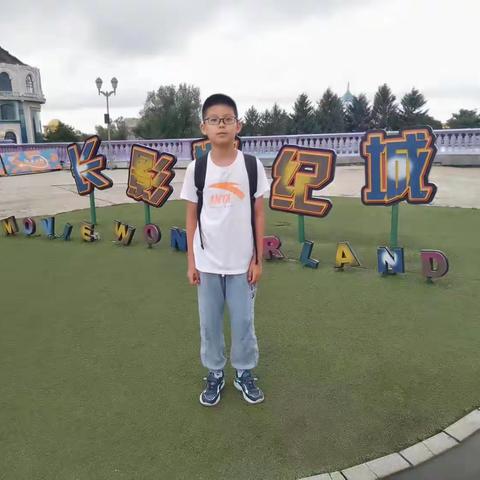 刘泊昕长哈两市