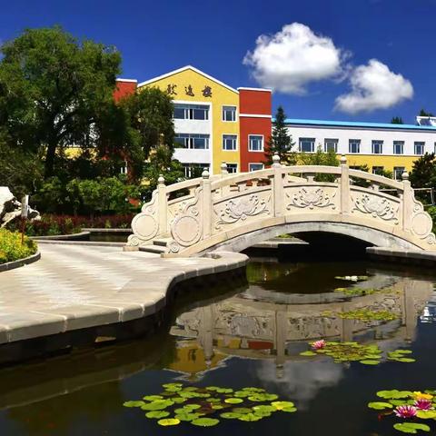 二十四载奋进路 守望初心铸辉煌