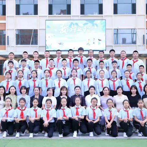 刘泊昕小学照片（2023.7.14）