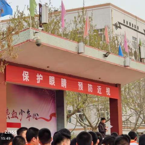 L的美篇