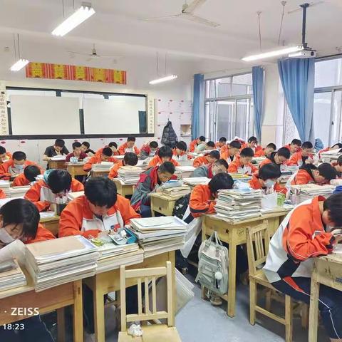 脚踏实地，锐意进取