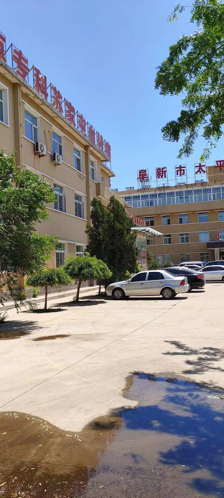 太平区百货店