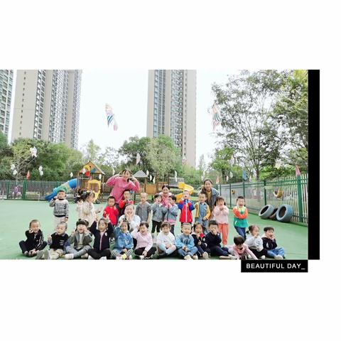 春风十里🍃不如幼儿园有你❤️