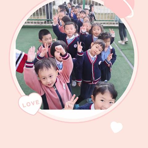 我向你奔赴而来，你就是星辰大海