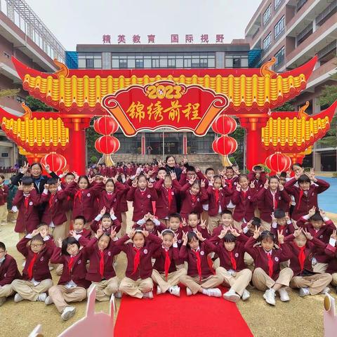 朝气蓬勃，向阳而生！协同302班二月开学回顾