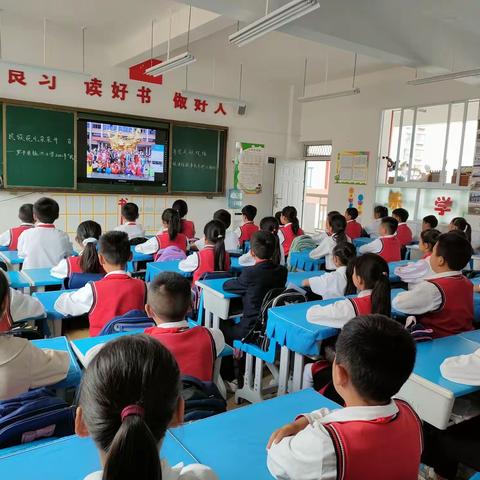 民族花儿朵朵开   百年党庆献祝福——罗平县振兴小学2021年“民族团结故事我来讲”四（3）班主题班会