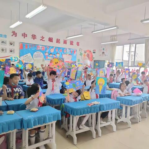 2022年罗平县振兴小学二（5）班“我们的节日——中秋”主题活动