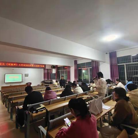 学必求其心得，业必贵于专精——常德市初中语文（刘银辉）工作坊2022年第二次线下活动