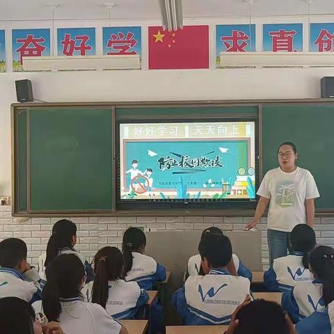 学会谦让，杜绝校园欺凌