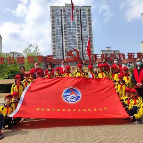 小手拉大手 文明一起走