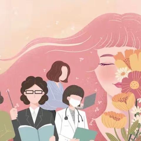 春暖三月，你是人间美好。妇女节主题活动·独树中心幼儿园中三班