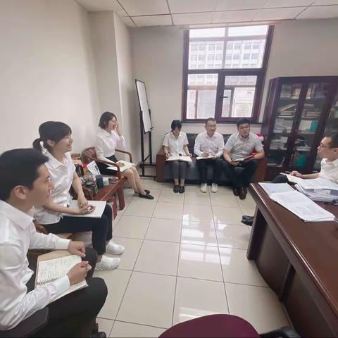 公司金融业务部组织开展“警示与反思”大讨论活动