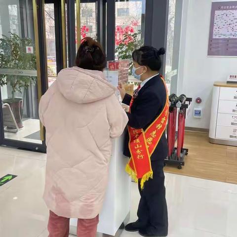 【豫见好服务】用情服务客户，再展卓越风采