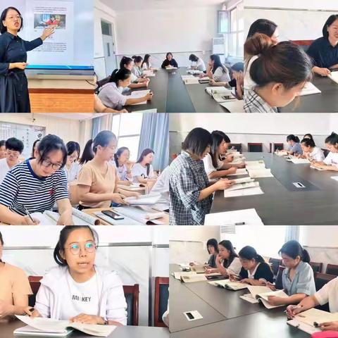 【教师培训7】勤于提升研业务，理念先行为育人——徐水小学语文分组集体备课