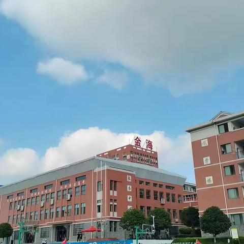 学军人之风采，强身体之素质。    ——G2113