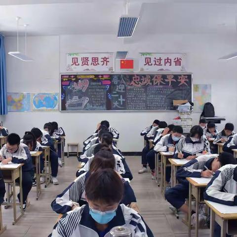 实战练考夯实基础 厉兵秣马备战高考——吴忠中学高三年级第一次月考