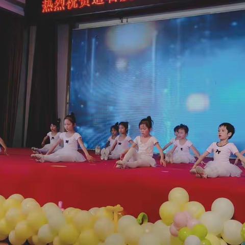 【道石爱心幼儿园】舞蹈兴趣班开始招生啦🎈🎉🎉🎉🎉
