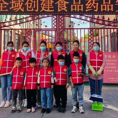 垃圾分类  环境更美--灵武市第十一幼儿园垃圾分类倡议书