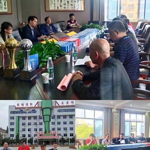 凝心聚力迎考核，务实求真促发展——乐平市第二中学