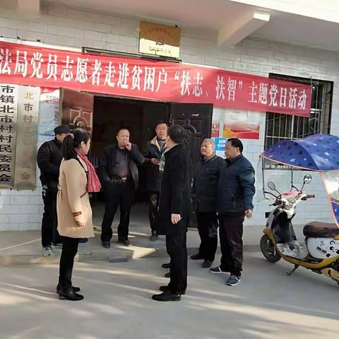 为了进一步落实扶贫省检个别村户容户貌问题，按照市委领导安排，我队开展逐户走访贫困户活动。
