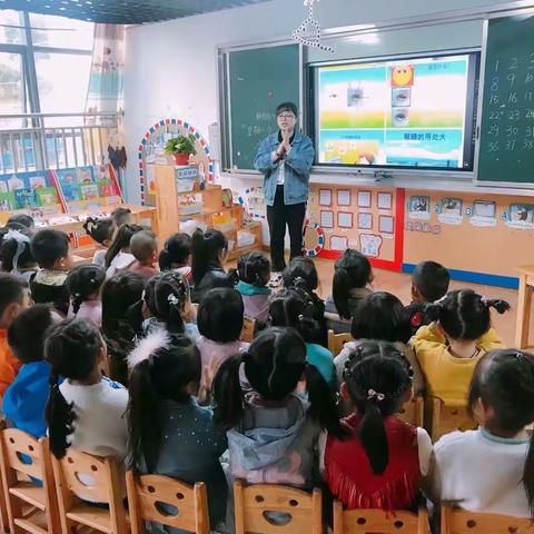 枫香镇中心幼儿园2021年春季学期中一班
“呵护好孩子的眼睛.“黔”途一片光明”近视防控宣传月活动