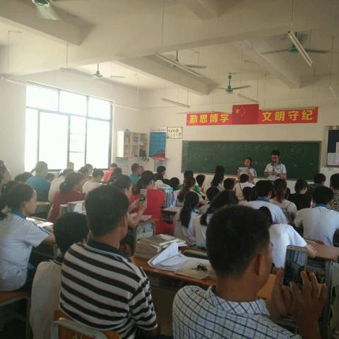 2018年春麦水桥校区1705班家长会 ---家效沟通，共筑蓝图