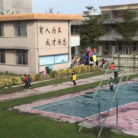 田东小学2021一2022年颁奖典礼