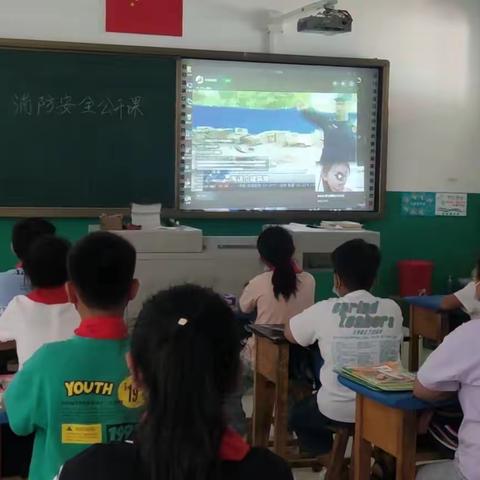 消防知识常记心中———泉河头镇古石城小学观看消防安全公开课实录