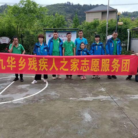 〈生活劳动实践篇〉采茶叶