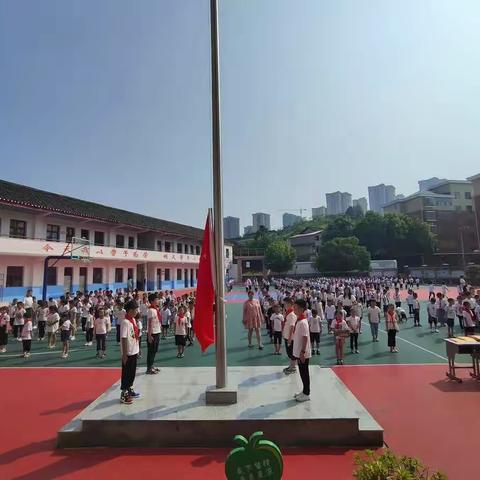弘扬中华传统美德，开启征程携梦起航--警予学校（西校区）隆重举行2020年秋季开学典礼