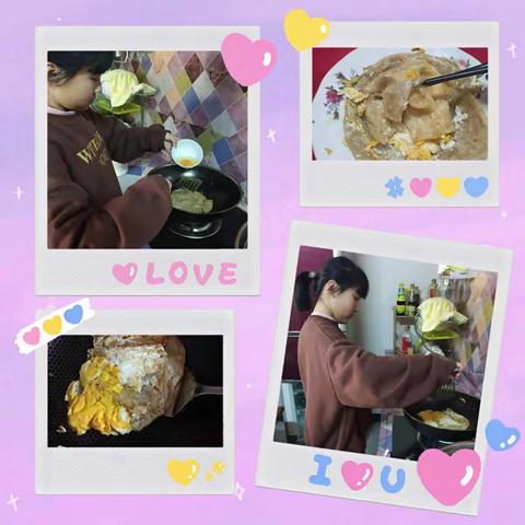 小鬼当家——今天我当家了