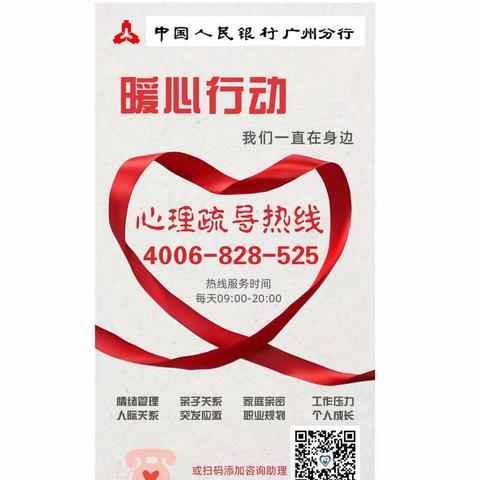 【心理美篇第九期】人人都说要爱自己，可到底怎样才算爱自己？