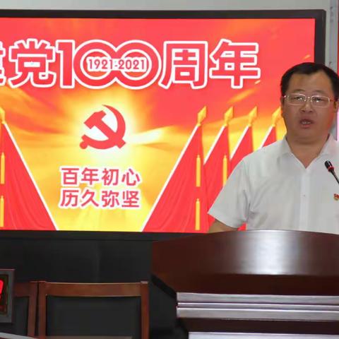 汾阳运业有限公司举办百年党史知识竞赛暨演讲比赛