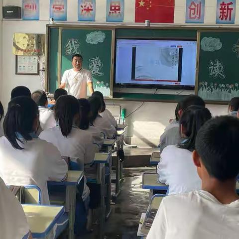 “我爱读书”主题演讲比赛