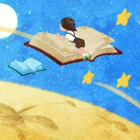 【方正教研】在心里种花，人生才不会荒芜—听王意如教授《努力构建阅读整本书的经验》有感