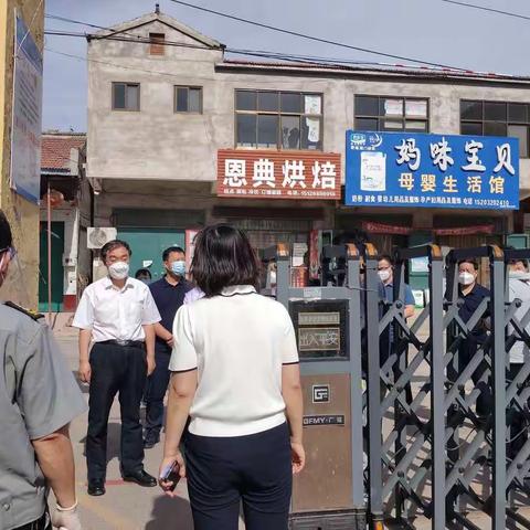 曲周县委书记孟凡雄调研慰问南里岳中学初三学生返校复课情况